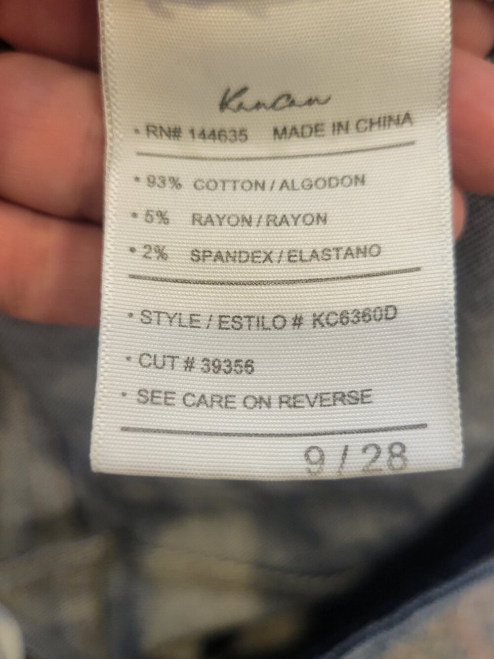 KanCan Maternity Jeans Bundle - Picture 4 of 4